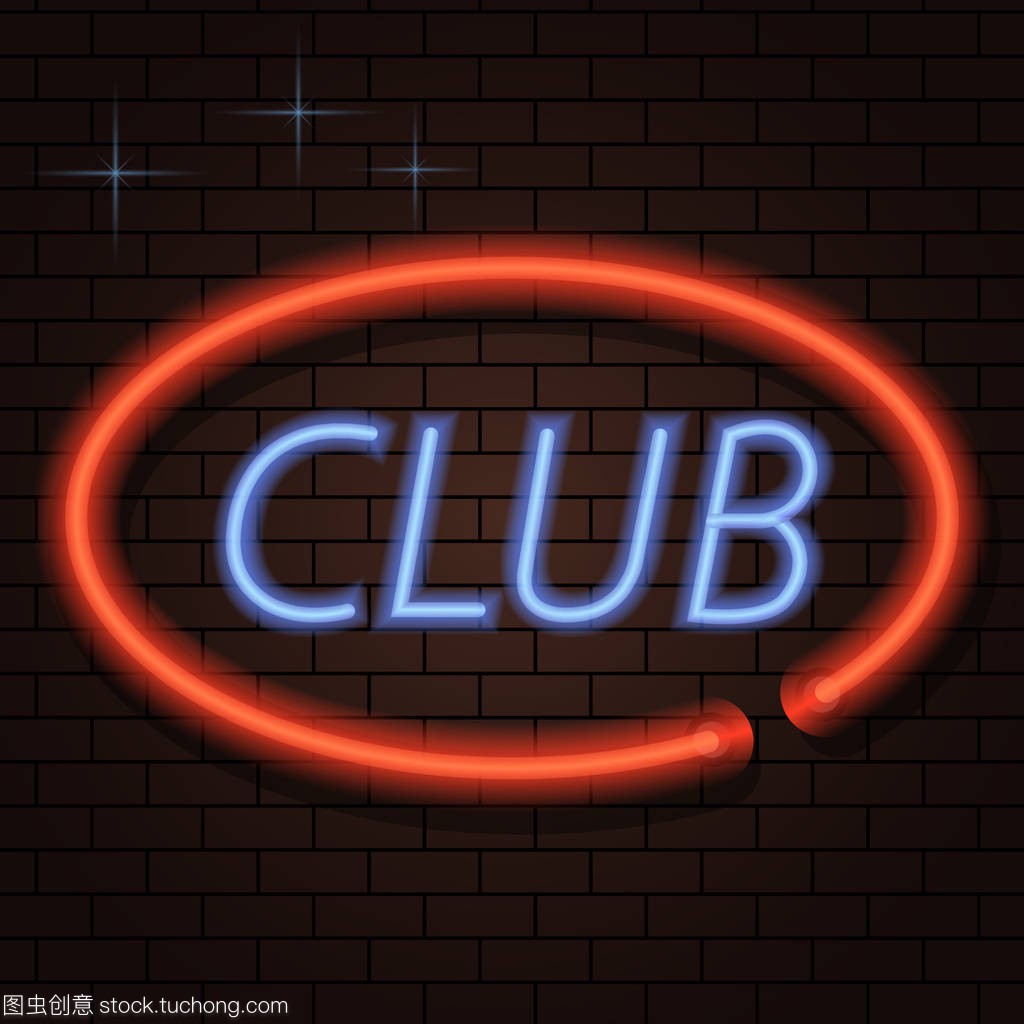 使之成长为