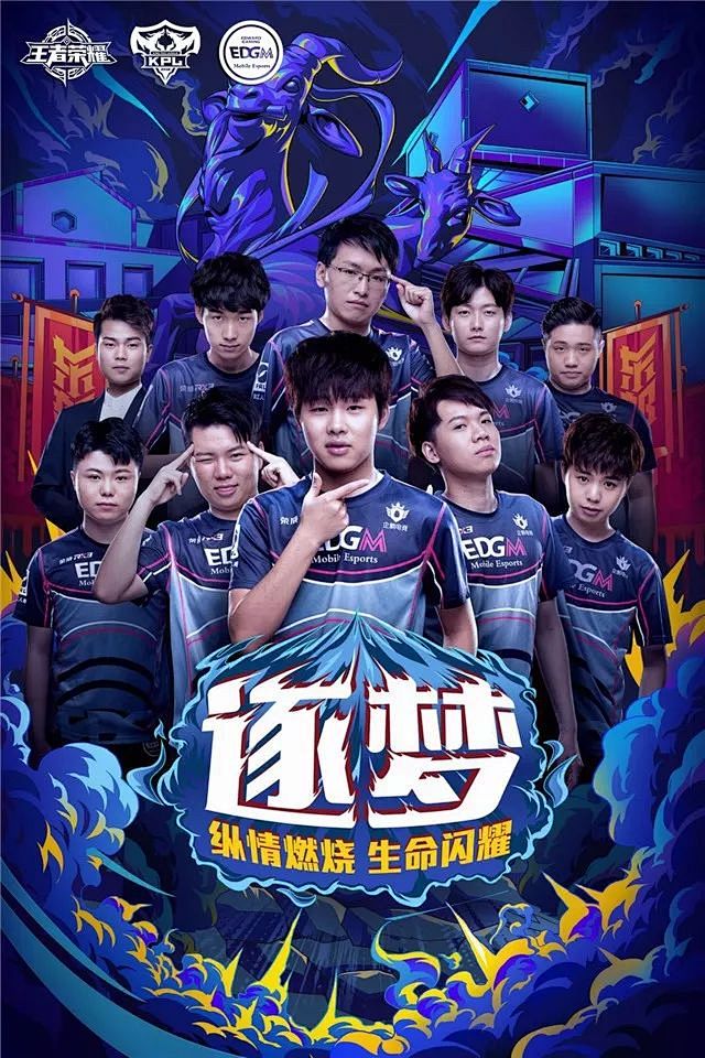 赏性
