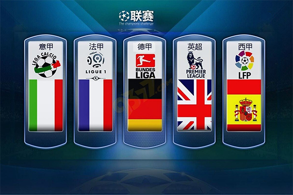 使得接下来