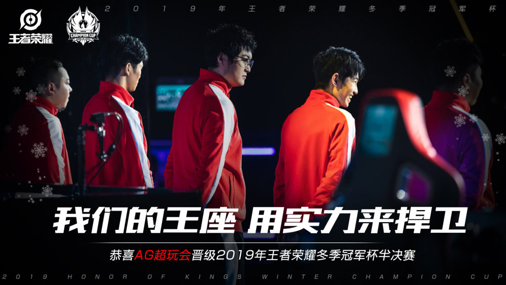 间找到平衡