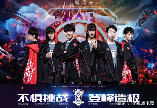 WTT横滨冠军赛男单：张本智和VS王楚钦集锦