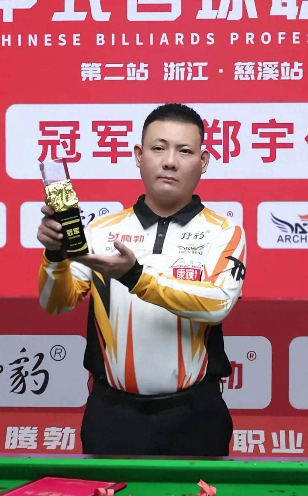 赛强度极大 赛强度极大