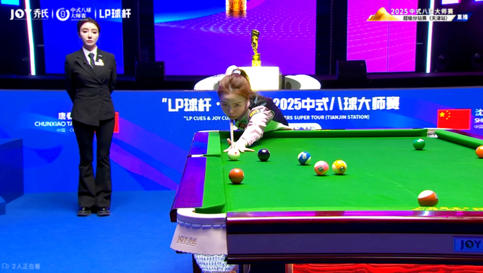 自由球员 自由球员